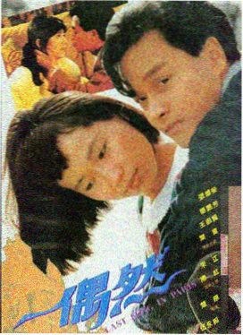 消失的她
