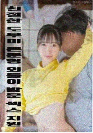 阿凡达3